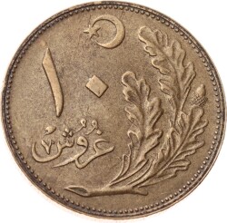 1341 (1925) Yılı 10 Kuruş - ÇÇT TCM3295 - 2