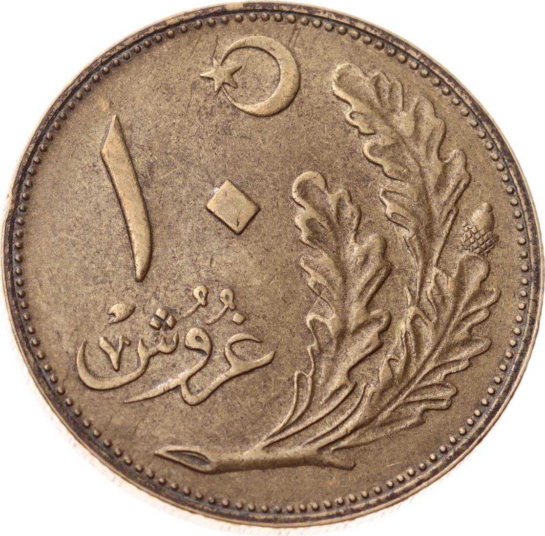 1341 (1925) Yılı 10 Kuruş - ÇÇT TCM3295 - 2