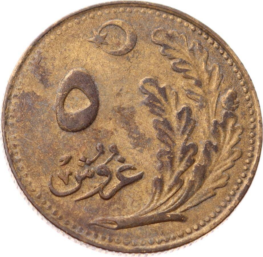 1341 (1925) Yılı 5 Kuruş - ÇT/ÇÇT TCM3303 - 2