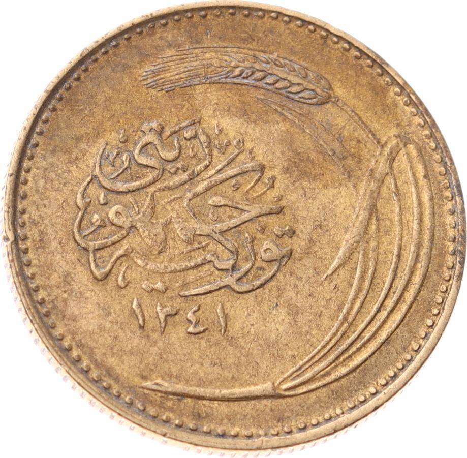 1341 (1925) Yılı 5 Kuruş - ÇT/ÇÇT TCM3304 - 1