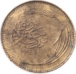 1341 (1925) Yılı 5 Kuruş - ÇT/ÇÇT TCM3306 - 3