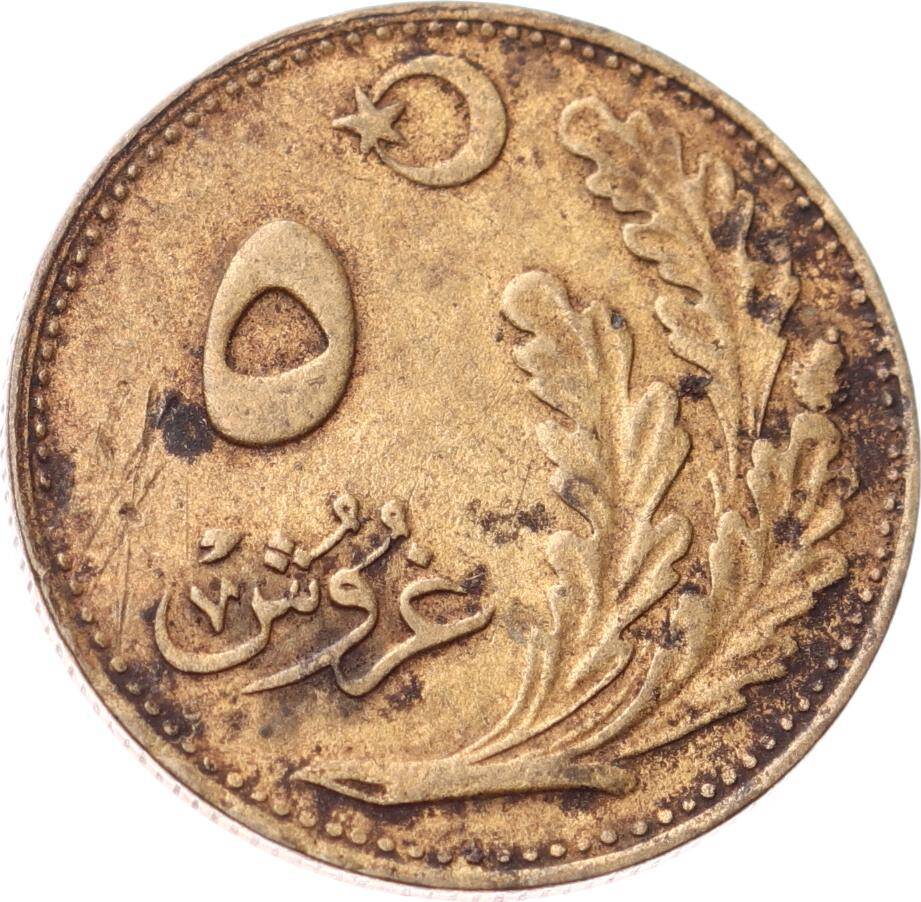 1341 (1925) Yılı 5 Kuruş - ÇT/ÇÇT TCM3307 - 2