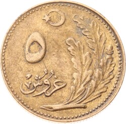 1341 (1925) Yılı 5 Kuruş - ÇT/ÇÇT TCM3339 - 2