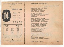14 Ağustos 1960 Ajans Türk Takvim Yaprağı (Şiirli Saatli) EFM(N) 1692 - 4