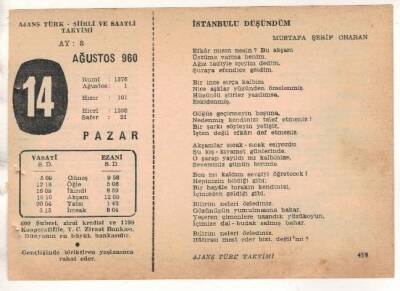 14 Ağustos 1960 Ajans Türk Takvim Yaprağı (Şiirli Saatli) EFM(N) 1692 - 3