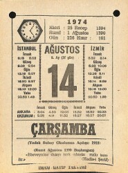 14 Ağustos 1974 Takvim Yaprağı - Doğum Günü Hediyesi EFM(N)12203 - Gökçekoleksiyon