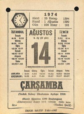 14 Ağustos 1974 Takvim Yaprağı - Doğum Günü Hediyesi EFM(N)12203 - 1