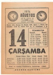 14 Ağustos 1974 Takvim Yaprağı EFM(N)2366 - 2