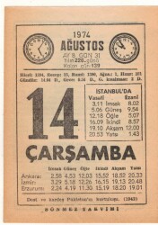 14 Ağustos 1974 Takvim Yaprağı EFM(N)2366 - 1