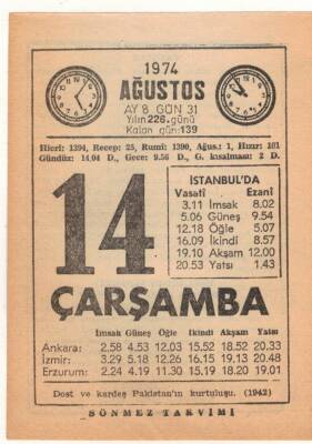 14 Ağustos 1974 Takvim Yaprağı EFM(N)2366 - 1