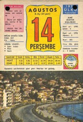 14 Ağustos 1975 Takvim Yaprağı - Doğum Günü Hediyesi EFM(N)9309 - Gökçekoleksiyon