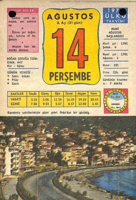 14 Ağustos 1975 Takvim Yaprağı - Doğum Günü Hediyesi EFM(N)9309 - 1