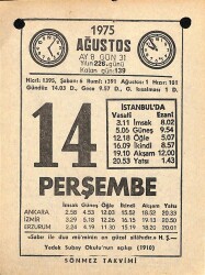 14 Ağustos 1975 Takvim Yaprağı - Doğum Günü Hediyesi EFM(N)9650 - 2