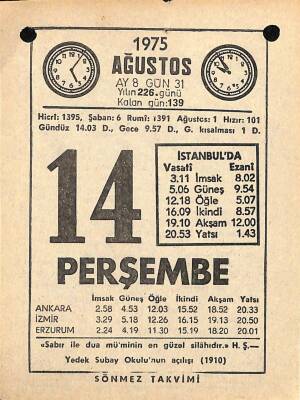 14 Ağustos 1975 Takvim Yaprağı - Doğum Günü Hediyesi EFM(N)9650 - 2