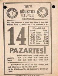 14 Ağustos 1978 Takvim Yaprağı - Doğum Günü Hediyesi EFM(N)9732 - 2