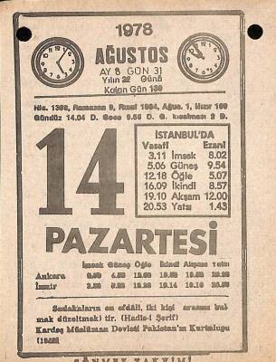 14 Ağustos 1978 Takvim Yaprağı - Doğum Günü Hediyesi EFM(N)9732 - 2