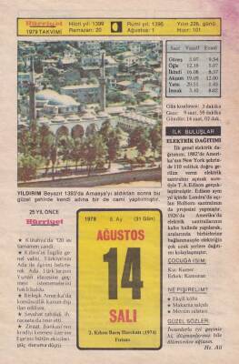 14 Ağustos 1979 Takvim Yaprağı -Doğum Günü Hediyesi EFM(N)6296 - 1