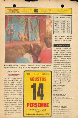 14 Ağustos 1980 Takvim Yaprağı - Doğum Günü Hediyesi EFM(N)9568 - 1