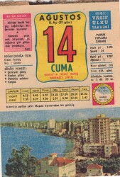 14 Ağustos 1981 Takvim Yaprağı EFM(N)2755 - 1