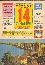 14 Ağustos 1982 Takvim Yaprağı - Doğum Günü Hediyesi EFM(N)9223 - Gökçekoleksiyon