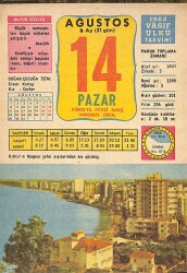 14 Ağustos 1983 Takvim Yaprağı - Doğum Günü Hediyesi EFM(N)9070 - Gökçekoleksiyon