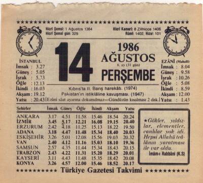14 Ağustos 1986 Takvim Yaprağı EFM(N)2370 - 2
