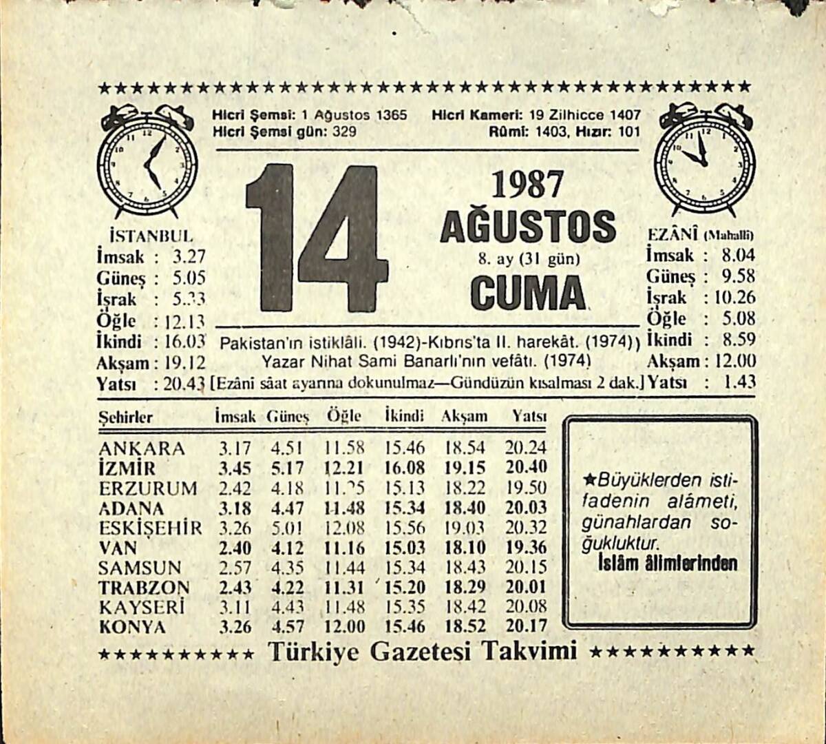 14 Ağustos 1987 Takvim Yaprağı - Doğum Günü Hediyesi EFMN13857 - 1
