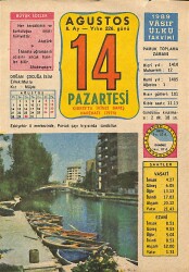 14 Ağustos 1989 Takvim Yaprağı - Doğum Günü Hediyesi EFMN13490 - Gökçekoleksiyon