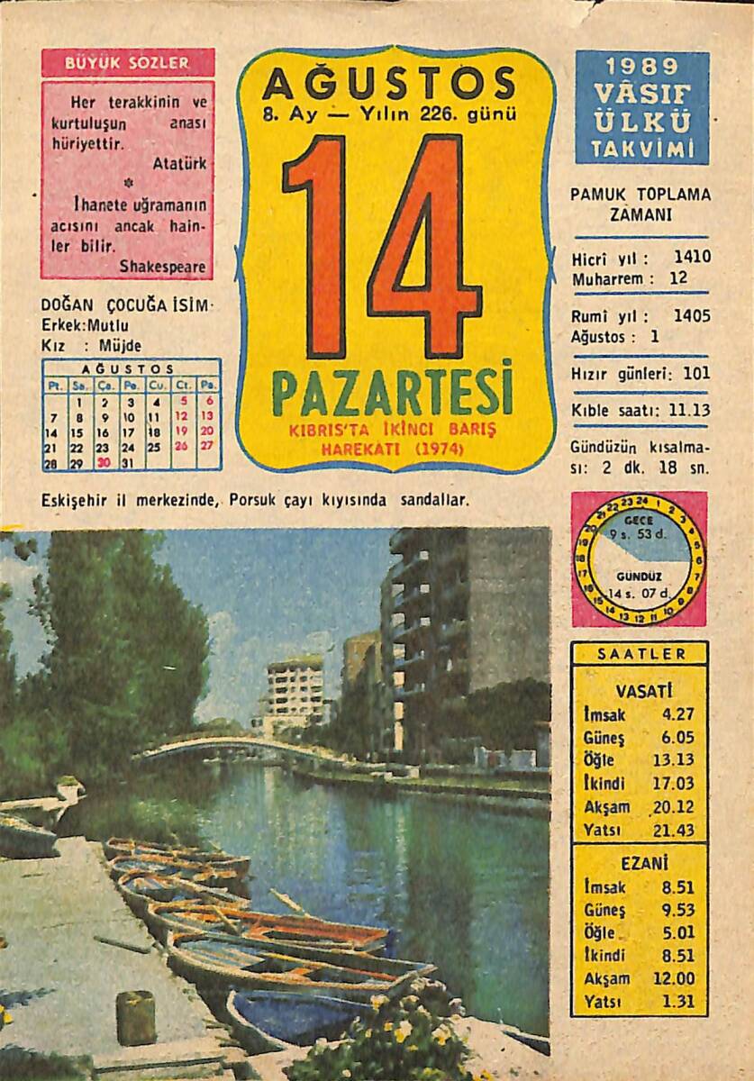 14 Ağustos 1989 Takvim Yaprağı - Doğum Günü Hediyesi EFMN13490 - 1