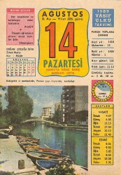 14 Ağustos 1989 Takvim Yaprağı - Doğum Günü Hediyesi EFM(N)9539 - Gökçekoleksiyon