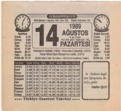 14 Ağustos 1989 Takvim Yaprağı EFM(N)2372 - 3