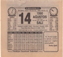 14 Ağustos 1990 Takvim Yaprağı EFM(N)2373 - 2