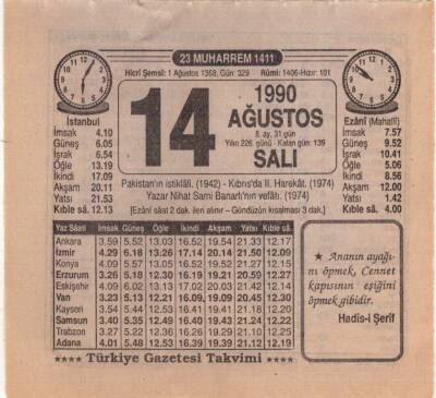 14 Ağustos 1990 Takvim Yaprağı EFM(N)2373 - 2