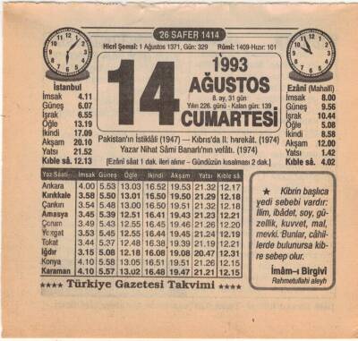 14 Ağustos 1993 Takvim Yaprağı EFM(N)2374 - 2