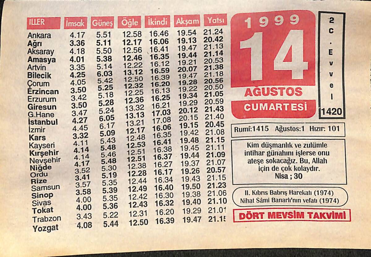 14 Ağustos 1999 Takvim Yaprağı - Doğum Günü Hediyesi EFMN14042 - 1
