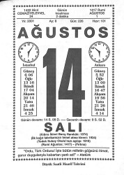 14 Ağustos 2001 Takvim Yaprağı - Doğum Günü Hediyesi EFMN14216 - Gökçekoleksiyon