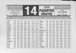14 Ağustos 2006 Takvim Yaprağı - Doğum Günü Hediyesi EFMN14161 - Gökçekoleksiyon