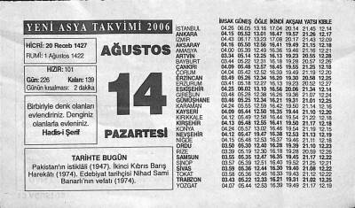 14 Ağustos 2006 Takvim Yaprağı - Doğum Günü Hediyesi EFM(N)9950 - 1