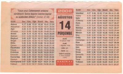 14 Ağustos 2008 Takvim Yaprağı EFM(N)2375 - 2