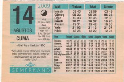 14 Ağustos 2009 Takvim Yaprağı EFM(N)2377 - 2
