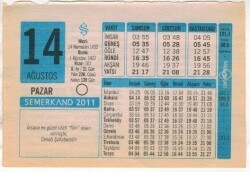 14 Ağustos 2011 Takvim Yaprağı EFM(N)1271 - 4