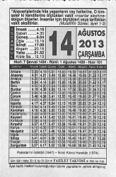 14 Ağustos 2013 Takvim Yaprağı - Doğum Günü Hediyesi EFMN13557 - Gökçekoleksiyon