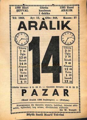 14 Aralık 1969 Takvim Yaprağı - Doğum Günü Hediyesi EFM(N)11373 - 1