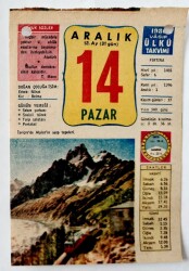 14 Aralık 1980 Takvim Yaprağı - Doğum Günü Hediyesi EFM(N)6620 - Gökçekoleksiyon
