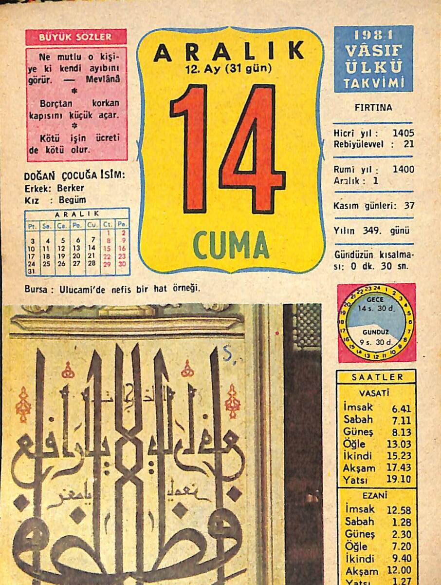 14 Aralık 1984 Takvim Yaprağı - Doğum Günü Hediyesi EFMN14768 - 1