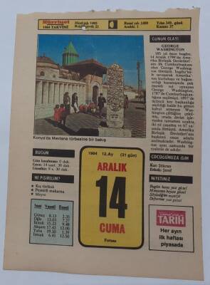 14 Aralık 1984 Takvim Yaprağı - Doğum Günü Hediyesi EFM(N)7048 - 1