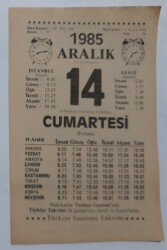 14 Aralık 1985 Takvim Yaprağı - Doğum Günü Hediyesi EFM(N)6859 - Gökçekoleksiyon