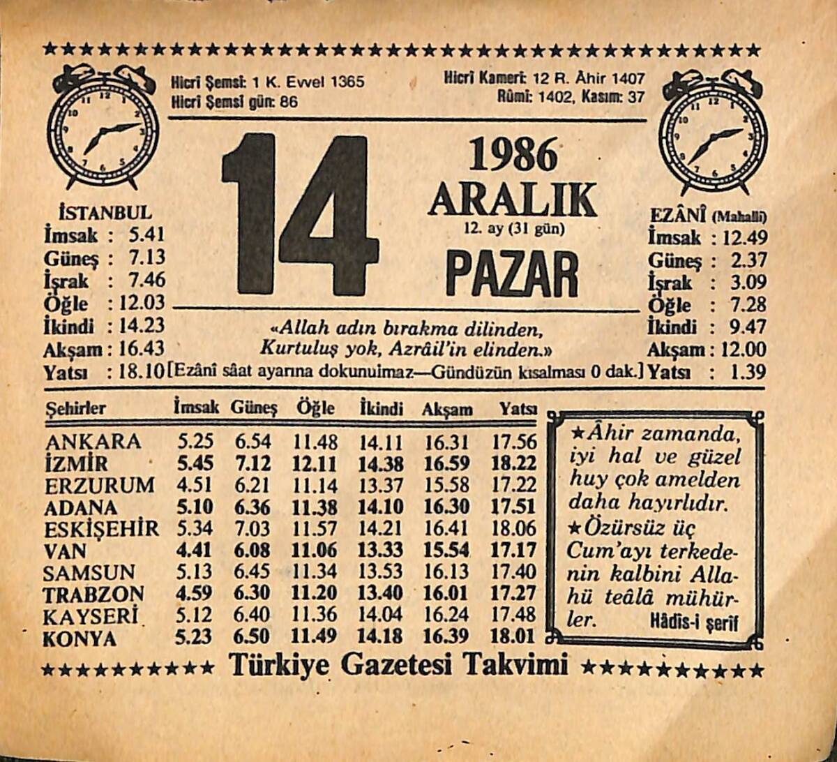 14 Aralık 1986 Takvim Yaprağı - Doğum Günü Hediyesi EFMN14859 - 1