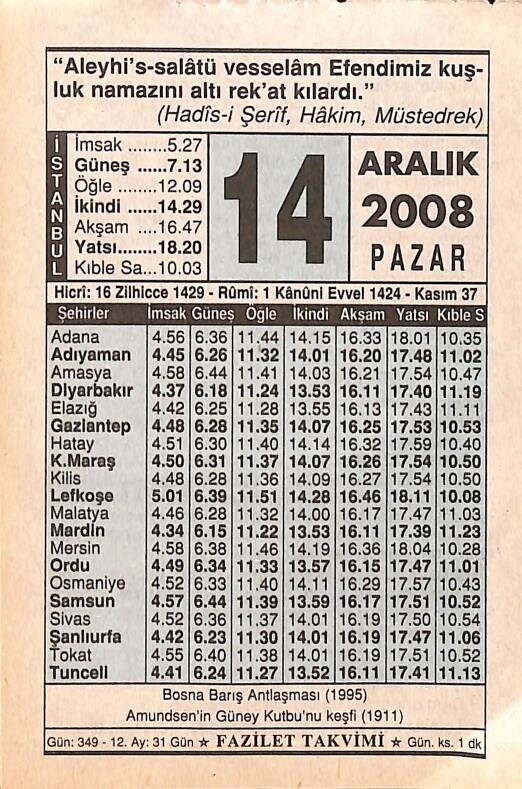 14 Aralık 2008 Takvim Yaprağı - Doğum Günü Hediyesi EFMN15319 - 1