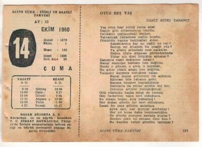 14 Ekim 1960 Ajans Türk Takvim Yaprağı (Şiirli Saatli) EFM(N) 1751 - 4